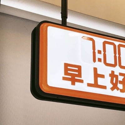 Furry创作脑洞合集福瑞交流群